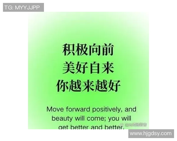 巴斯托尼赛后感慨失利不公期待未来好运降临